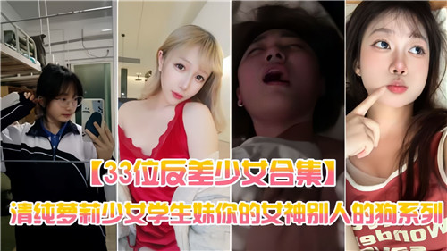 美女穿丝袜诱惑在线观看91