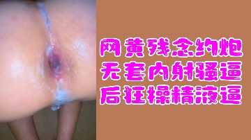 久在草资源在线观看免费