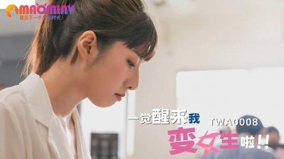 欧美精品91一区二区